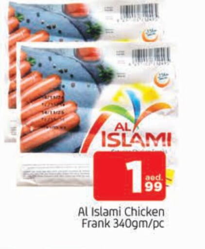 AL ISLAMI Chicken Franks available at AL MADINA in UAE - Sharjah / Ajman