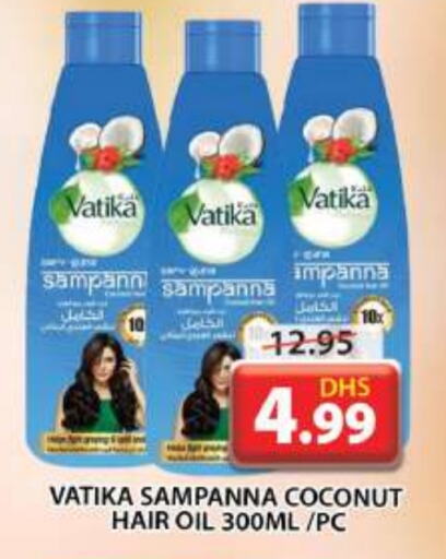 VATIKA Hair Oil available at Grand Hyper Market in UAE - Sharjah / Ajman