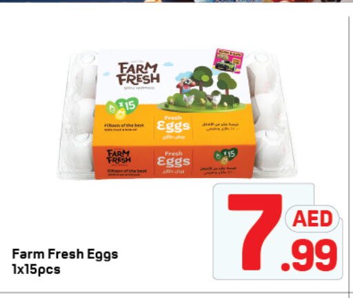 FARM FRESH available at Day to Day Department Store in UAE - Dubai