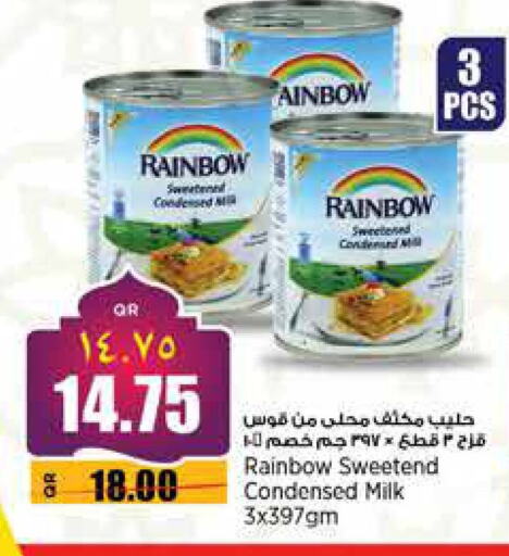 RAINBOW Condensed Milk available at Retail Mart in Qatar - Al Khor