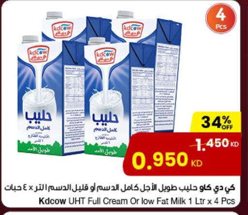 KD COW Long Life / UHT Milk available at The Sultan Center in Kuwait - Kuwait City