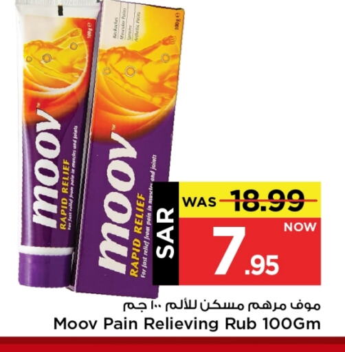 MOOV available at Mark & Save in KSA, Saudi Arabia, Saudi - Riyadh