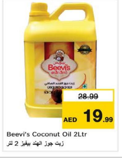 Coconut Oil available at Nesto Hypermarket in UAE - Sharjah / Ajman