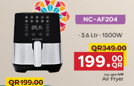 NUTRICOOK Air Fryer available at Family Food Centre in Qatar - Al Khor