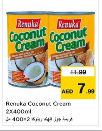 Coconut available at Nesto Hypermarket in UAE - Sharjah / Ajman