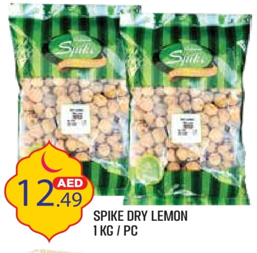 Lemon available at سنابل بني ياس in الإمارات العربية المتحدة , الامارات - أبو ظبي