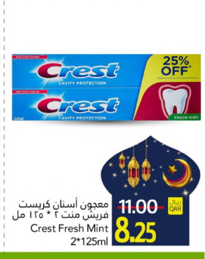 CREST Toothpaste available at Gulf Food Center in Qatar - Al Wakra