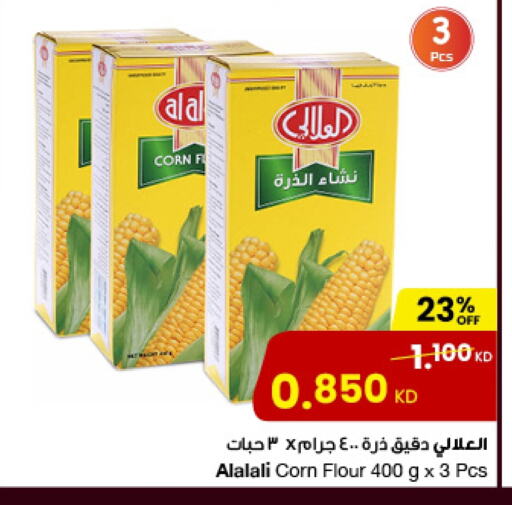 AL ALALI Corn Flour available at The Sultan Center in Kuwait - Ahmadi Governorate