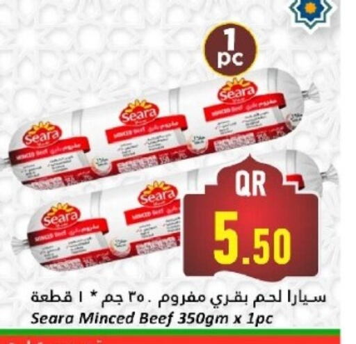 SEARA available at Dana Hypermarket in Qatar - Al Wakra