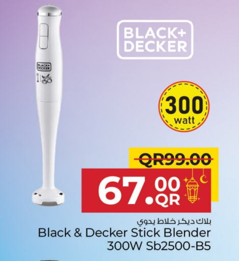 BLACK+DECKER Mixer / Grinder available at Family Food Centre in Qatar - Umm Salal