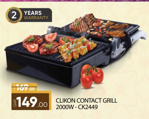 CLIKON Electric Grill available at Regency Group in Qatar - Doha