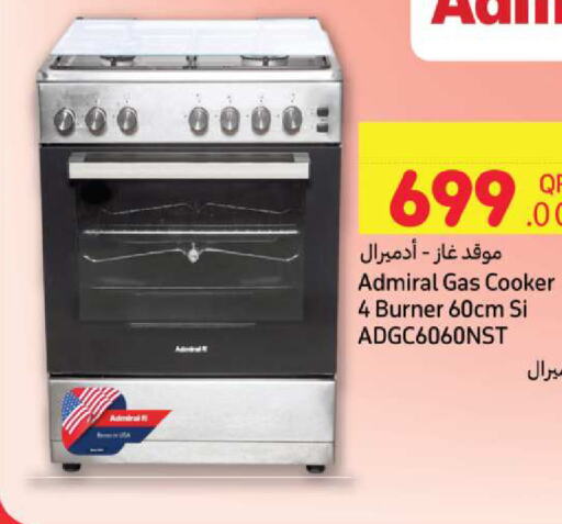 ADMIRAL Gas Cooker available at Ansar Gallery in Qatar - Al Daayen