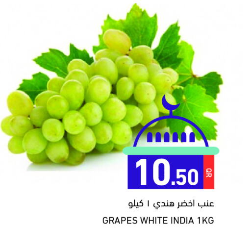 Grapes from India available at Aswaq Ramez in Qatar - Al Khor