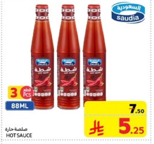 SAUDIA Hot Sauce available at Carrefour in KSA, Saudi Arabia, Saudi - Riyadh