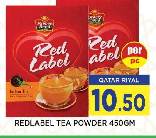 RED LABEL Tea Powder available at Doha Stop n Shop Hypermarket in Qatar - Al Wakra