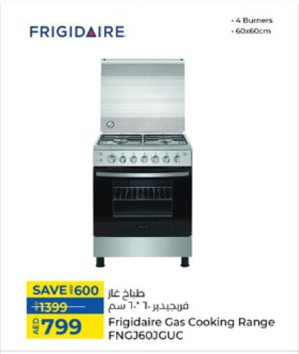 FRIGIDAIRE Gas Cooker available at Lulu Hypermarket in UAE - Fujairah