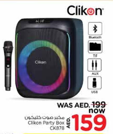 CLIKON Speaker available at Nesto Hypermarket in UAE - Sharjah / Ajman