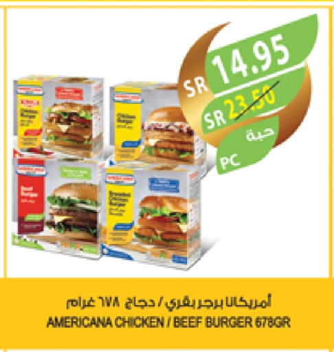 AMERICANA Chicken Burger available at Farm  in KSA, Saudi Arabia, Saudi - Riyadh