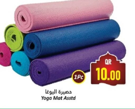 available at Dana Hypermarket in Qatar - Al Daayen