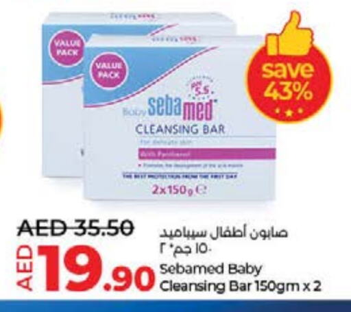 SEBAMED available at Lulu Hypermarket in UAE - Sharjah / Ajman