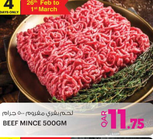 available at أنصار جاليري in قطر - الضعاين