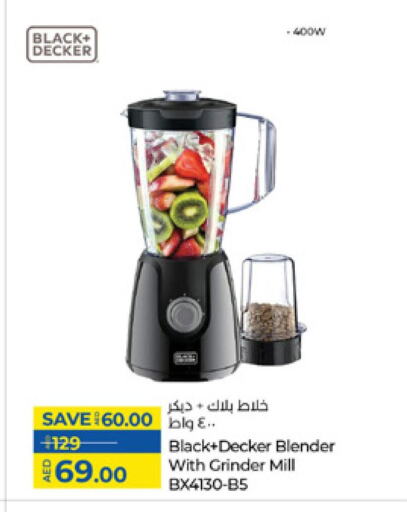 BLACK+DECKER Mixer / Grinder available at Lulu Hypermarket in UAE - Ras al Khaimah