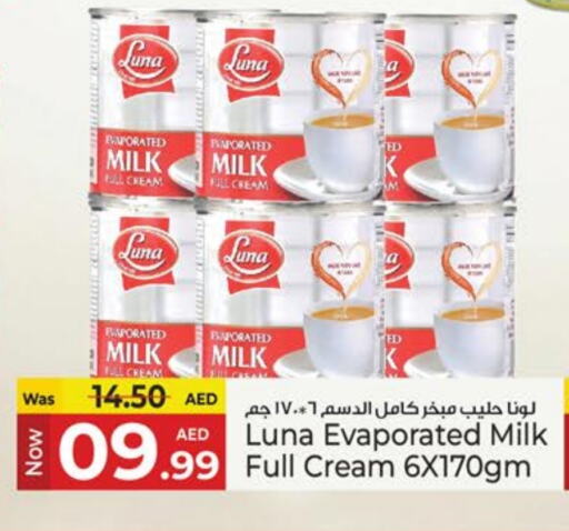 LUNA Evaporated Milk available at Kenz Hypermarket in UAE - Sharjah / Ajman