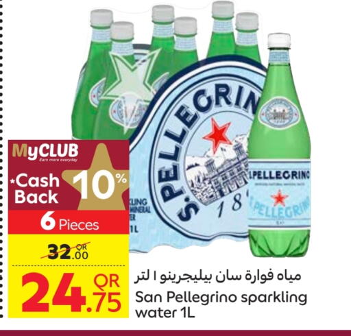 available at كارفور in قطر - الشمال