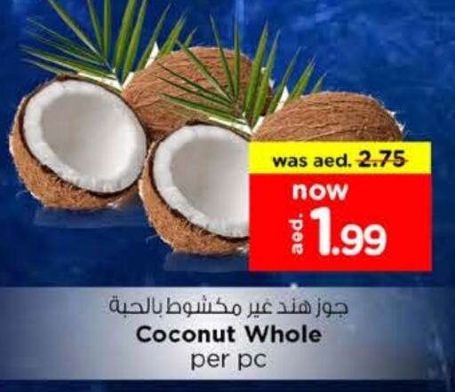 Coconut available at Nesto Hypermarket in UAE - Umm al Quwain