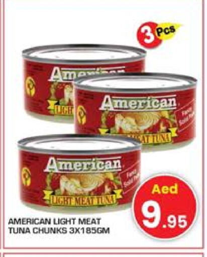 Tuna - Canned available at Baniyas Spike  in UAE - Abu Dhabi