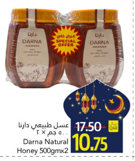 Honey available at Gulf Food Center in Qatar - Al Wakra