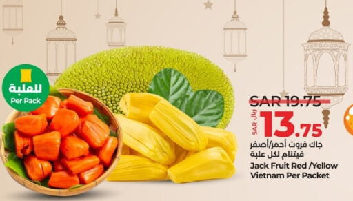 Jack fruit from Vietnam available at LULU Hypermarket in KSA, Saudi Arabia, Saudi - Abha