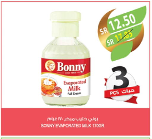 BONNY Evaporated Milk available at Farm  in KSA, Saudi Arabia, Saudi - Riyadh