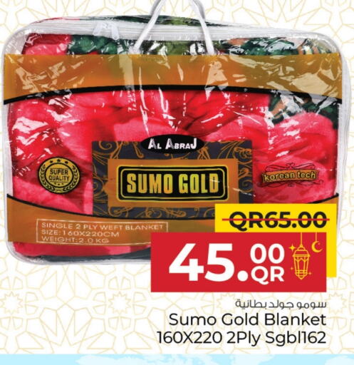 available at Family Food Centre in Qatar - Al Wakra