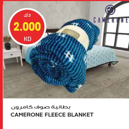 available at جراند هايبر in الكويت - مدينة الكويت