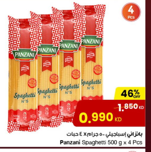 PANZANI Spaghetti available at The Sultan Center in Kuwait - Kuwait City