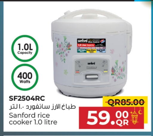 SANFORD Rice Cooker available at Family Food Centre in Qatar - Al Daayen