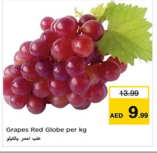 Grapes available at Nesto Hypermarket in UAE - Abu Dhabi