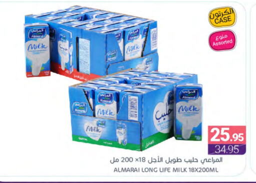 ALMARAI Long Life / UHT Milk available at Muntazah Markets in KSA, Saudi Arabia, Saudi - Dammam