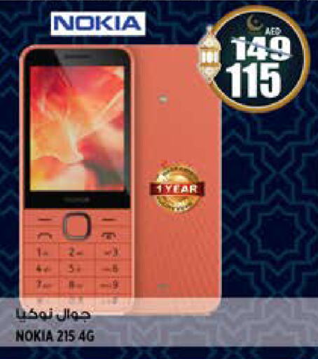 NOKIA available at Hashim Hypermarket in UAE - Sharjah / Ajman