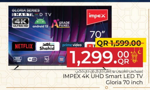 IMPEX Smart TV available at Family Food Centre in Qatar - Al Daayen