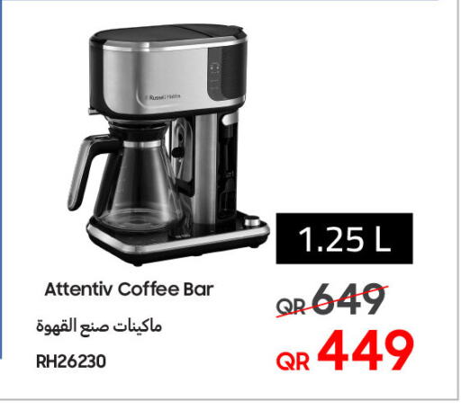 Coffee Maker available at Techno Blue in Qatar - Al Rayyan