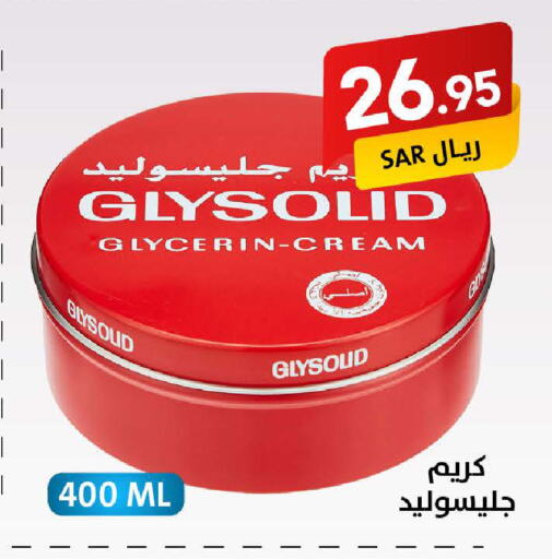 GLYSOLID Face Cream available at Ala Kaifak in KSA, Saudi Arabia, Saudi - Dammam