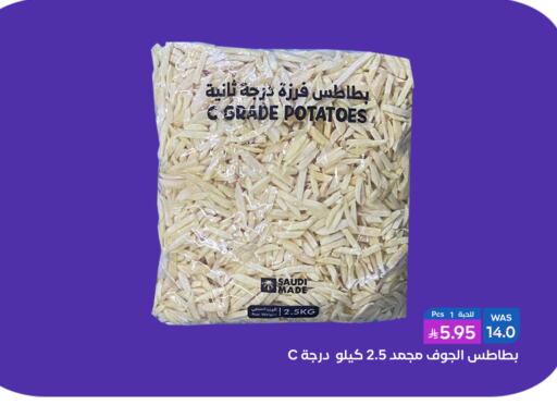 available at شبرا الطائف in مملكة العربية السعودية, السعودية, سعودية - الطائف