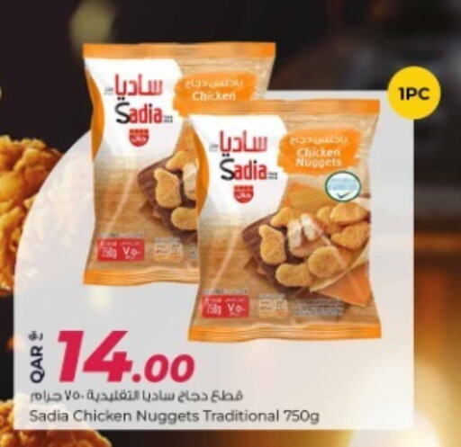 SADIA Chicken Nuggets available at Rawabi Hypermarket in Qatar - Al Wakra