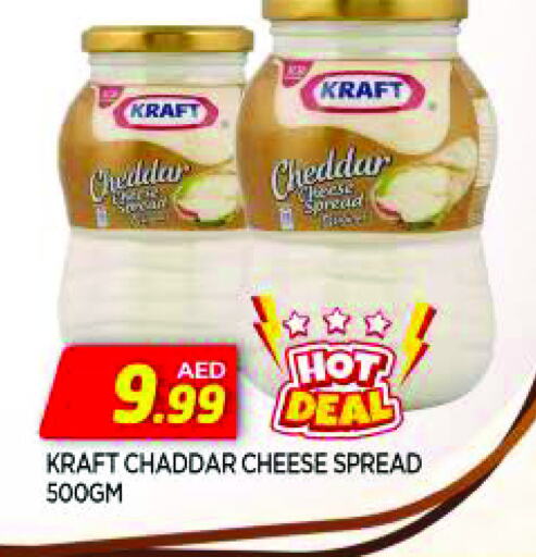 KRAFT Cheddar Cheese available at AL MADINA in UAE - Sharjah / Ajman