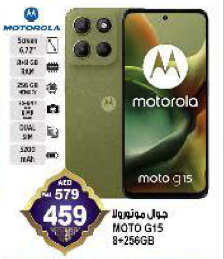 MOTO available at Hashim Hypermarket in UAE - Sharjah / Ajman