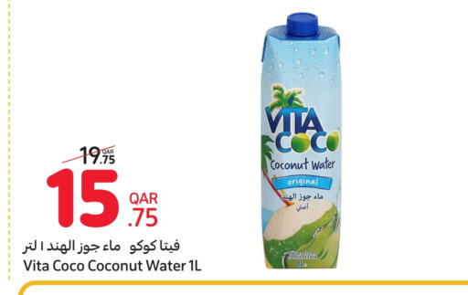 Coconut available at كارفور in قطر - الشمال