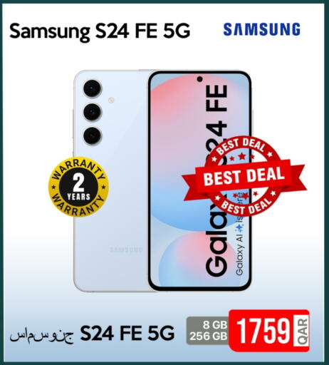 SAMSUNG S24 available at iCONNECT  in Qatar - Doha