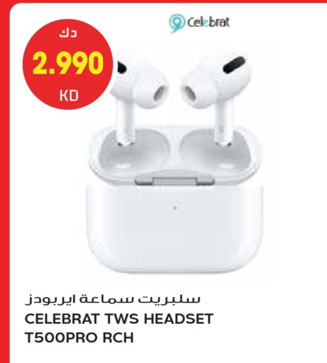 Earphone available at Grand Hyper in Kuwait - Kuwait City